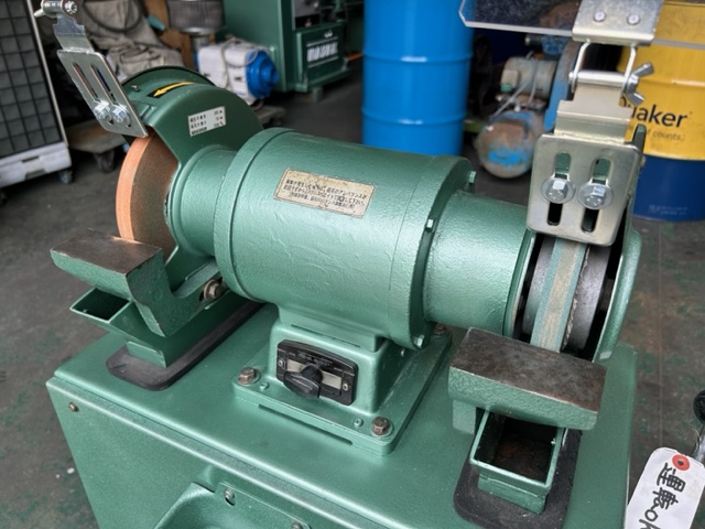 淀川電機 両頭グラインダー FG205T