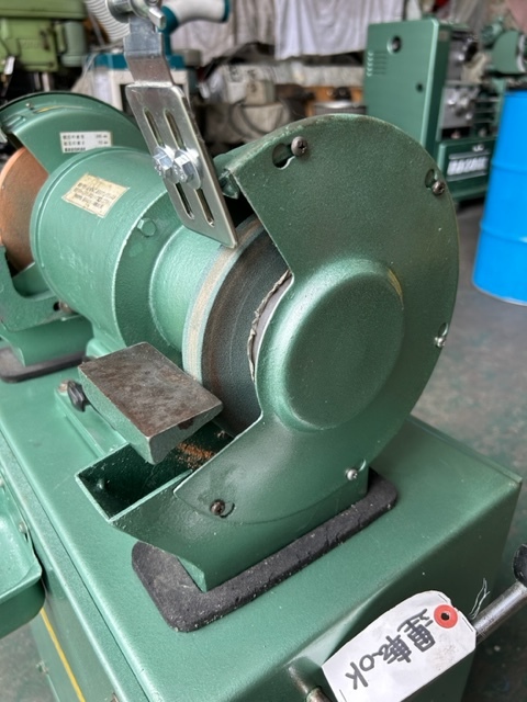 淀川電機 両頭グラインダー FG205T
