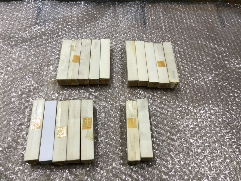 不明 砥石 W20xL105xH20（mm）