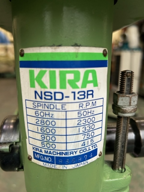 キラ 13mm卓上ボール盤 NSD-13R