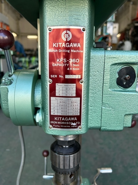 北川,KITAGAWA, 13mm卓上ボール盤 KFS360