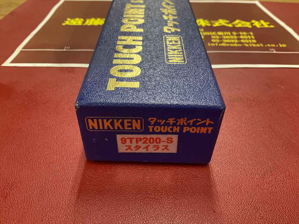 日研,NIKKEN, タッチポイント 9TR200-S　スタイラス