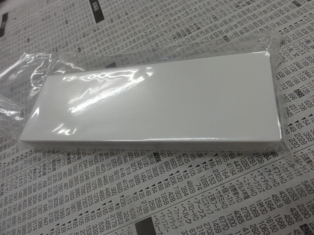 MITUTOYO｜ミツトヨ セラブロック 100mm