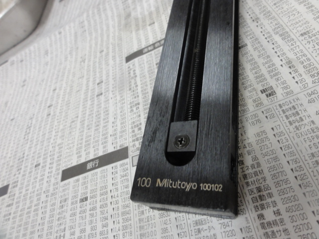 MITUTOYO｜ミツトヨ ブロックゲージ用ホルダー H-100