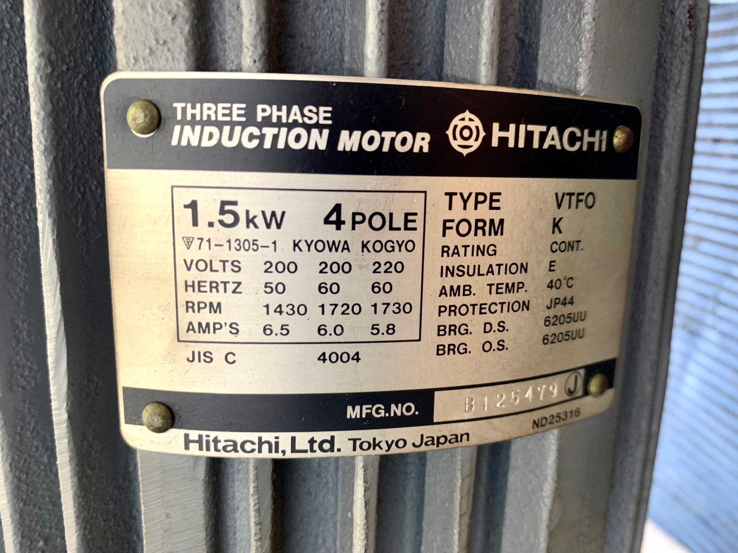 日立 1.5kw HBF形ブレーキモーター VTFO