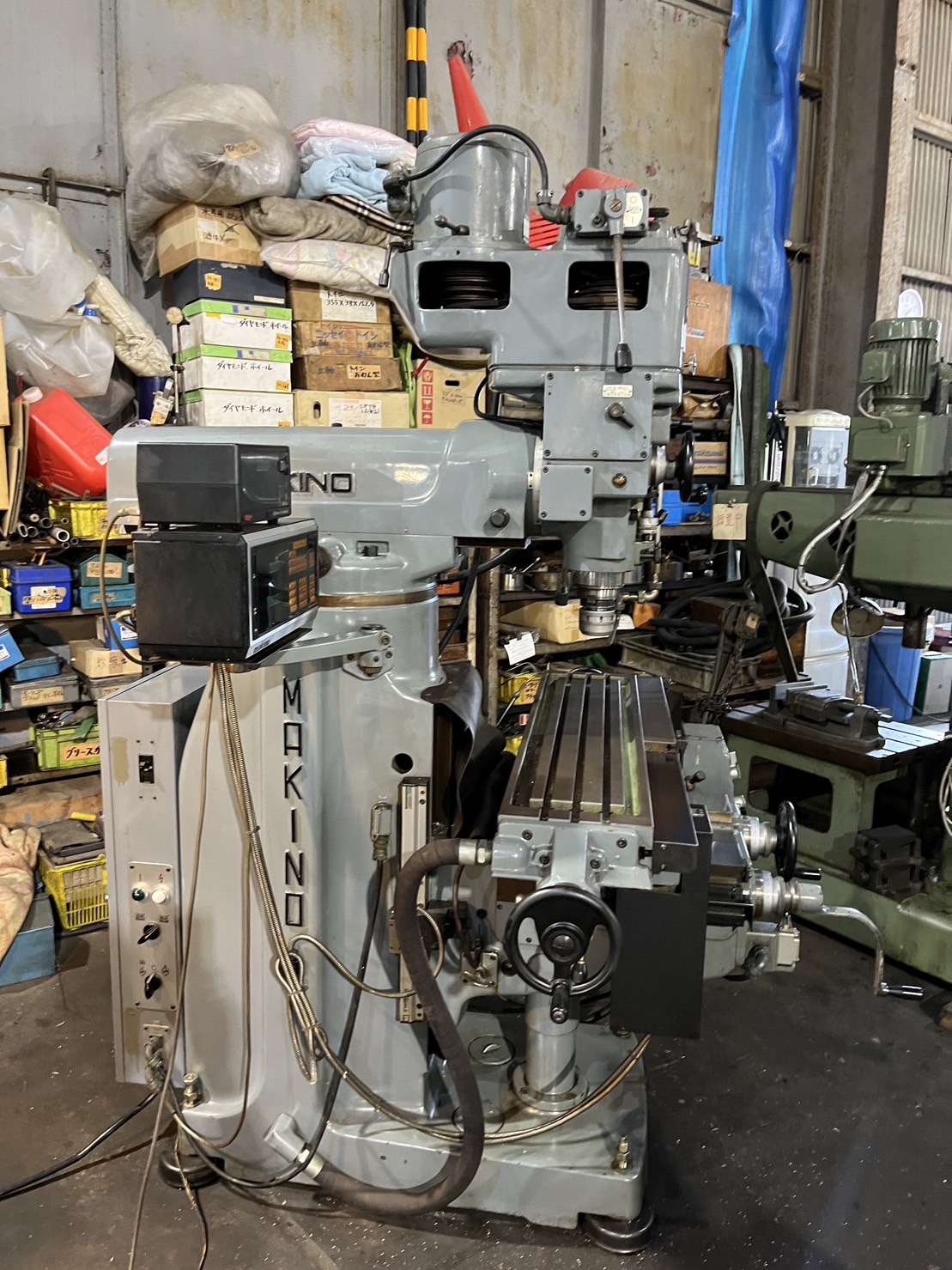 牧野フライス製作所 ラム型フライス盤 KSJP-55
