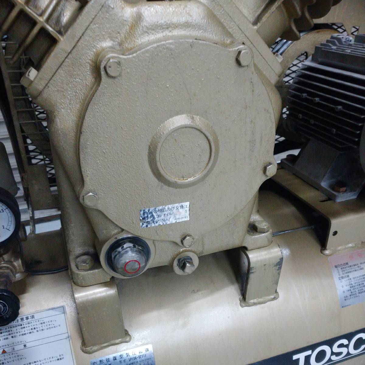 東芝 3.7kwコンプレッサー SP106-37T11