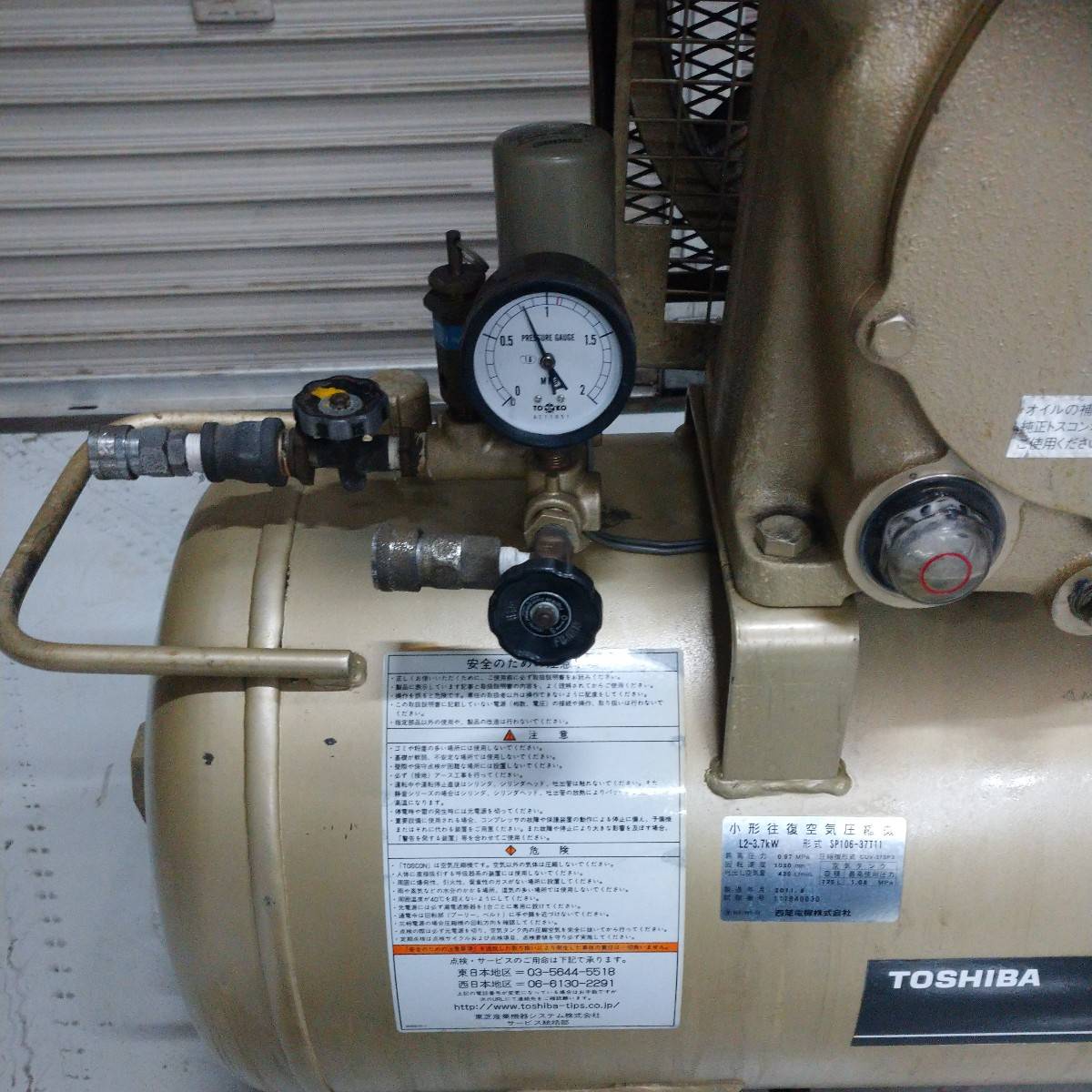 東芝 3.7kwコンプレッサー SP106-37T11