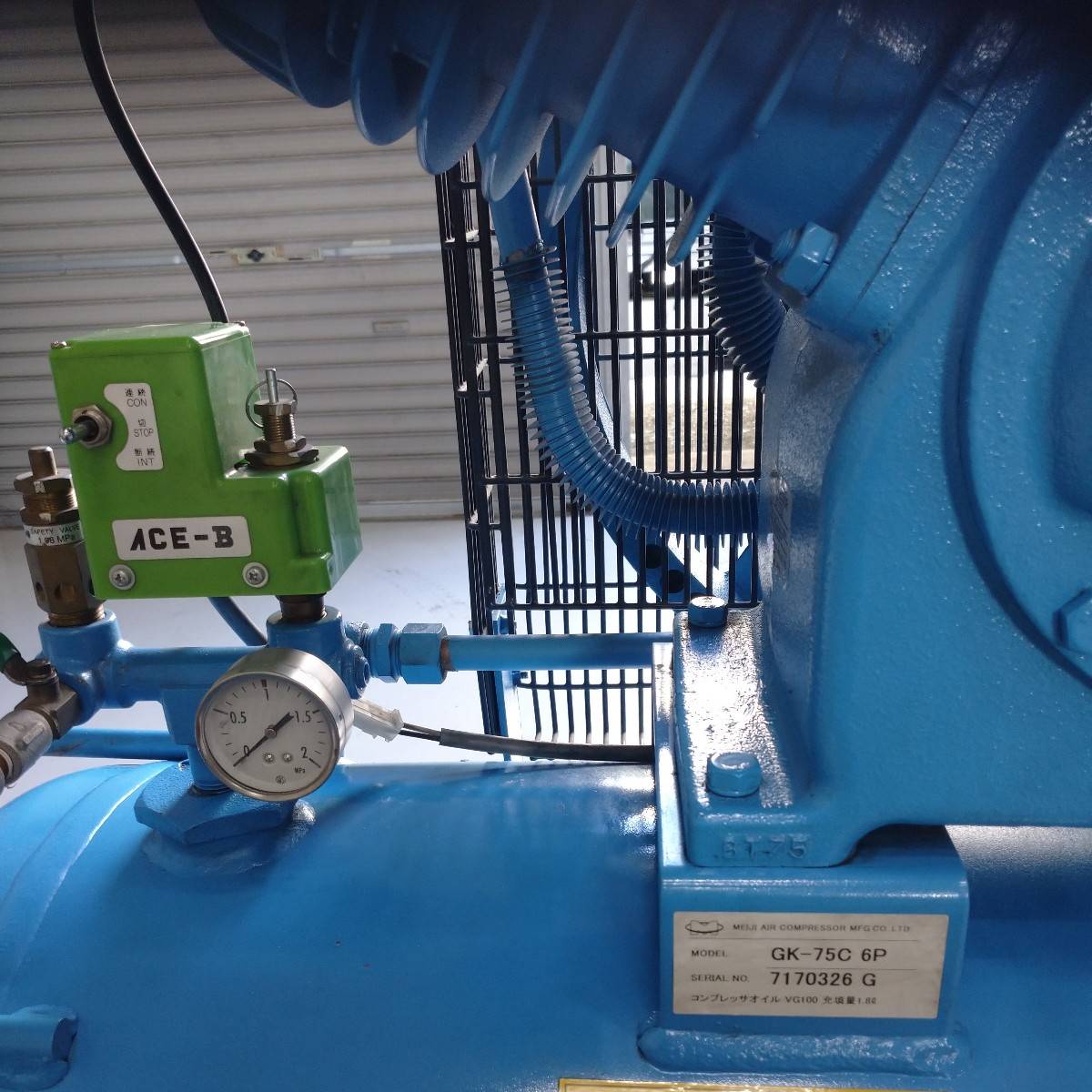 明治 7.5kwコンプレッサー GK-75C6P