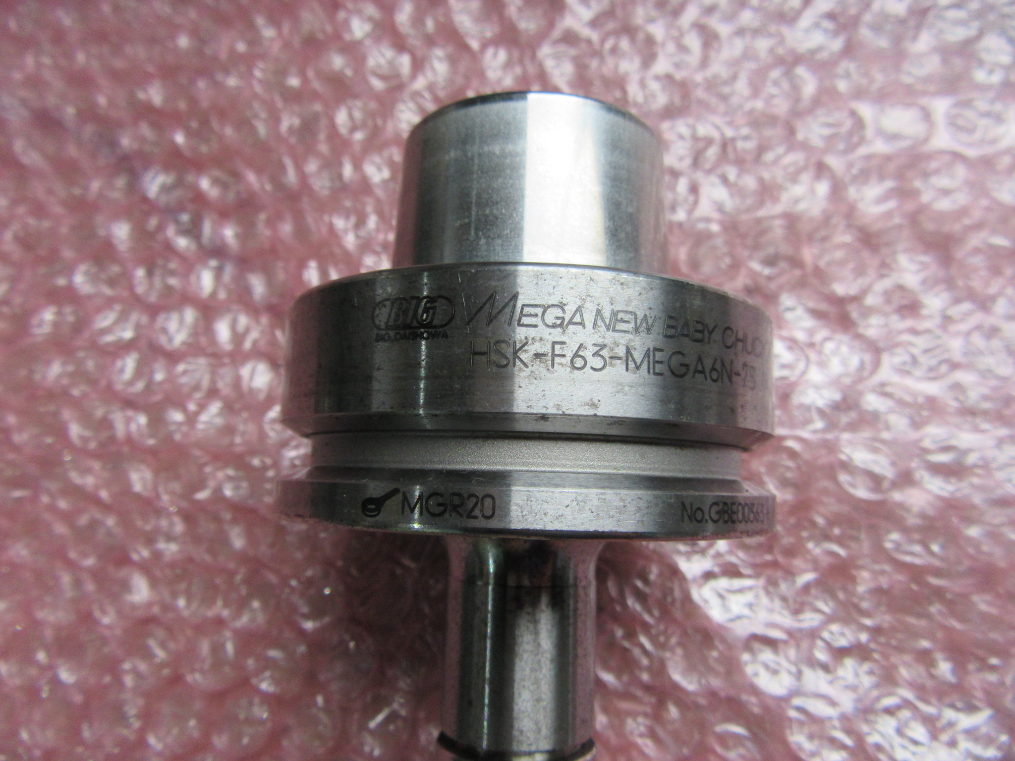 BIG/ビッグ HSK-F63 HSK-F63-MEGA6N-75