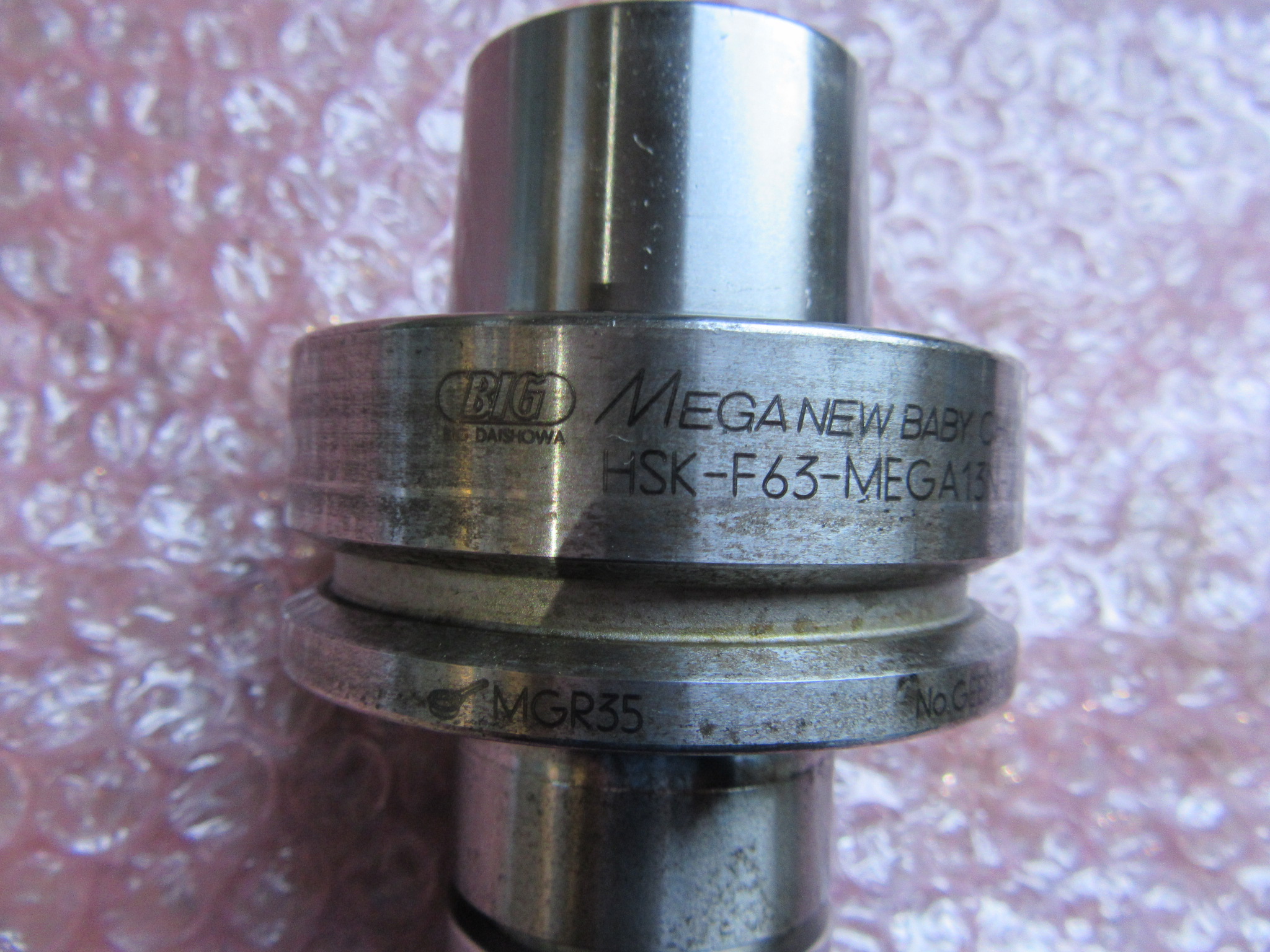 大昭和精機/BIG DAISHOWA HSK-F63 HSK-F63-MEGA13N-75