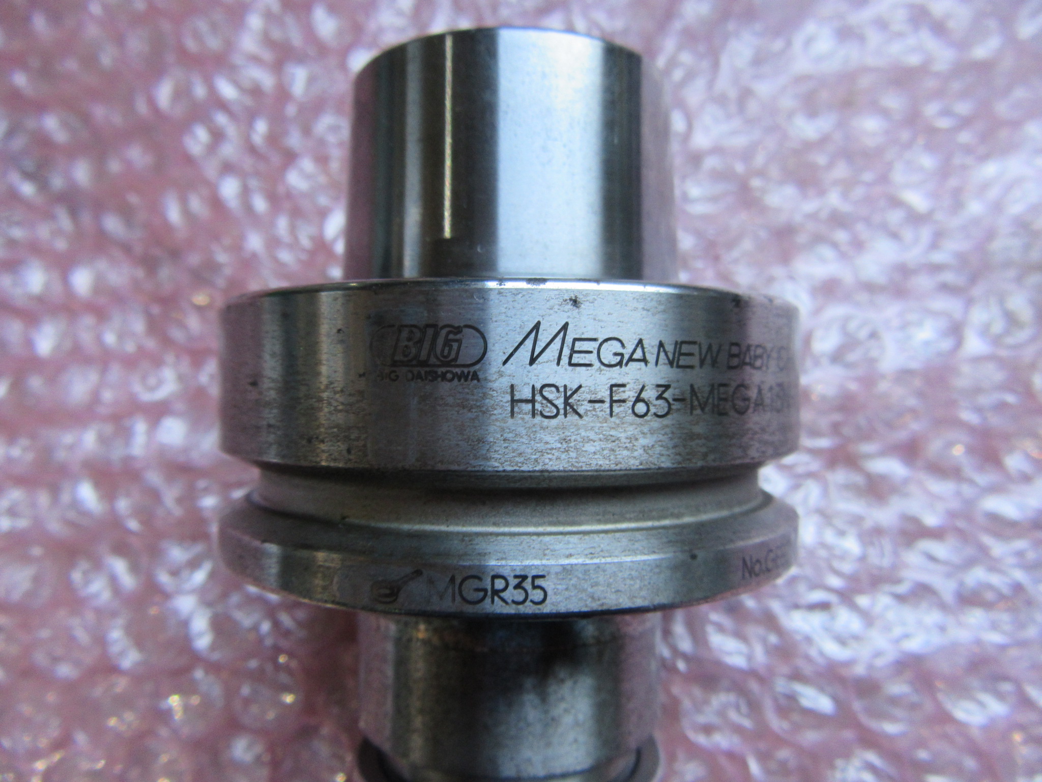 大昭和精機/BIG DAISHOWA HSK-F63 HSK-F63-MEGA13N-75