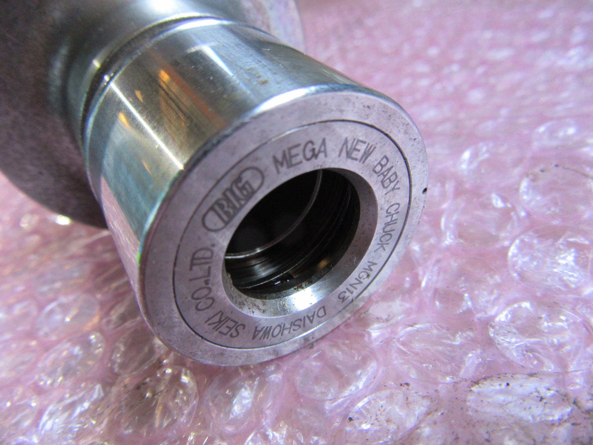 大昭和精機/BIG DAISHOWA HSK-F63 HSK-F63-MEGA13N-75