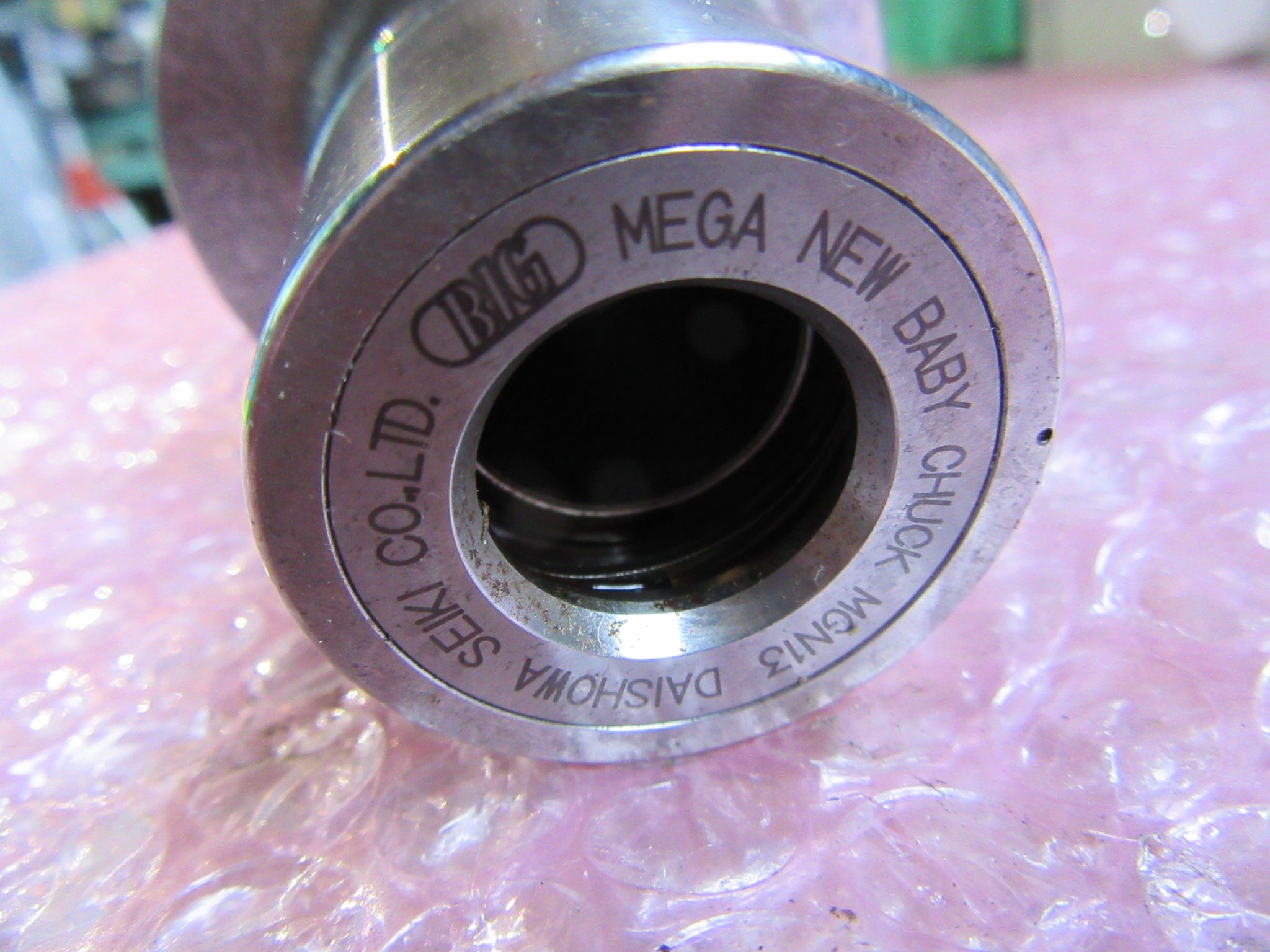 大昭和精機/BIG DAISHOWA HSK-F63 HSK-F63-MEGA13N-75