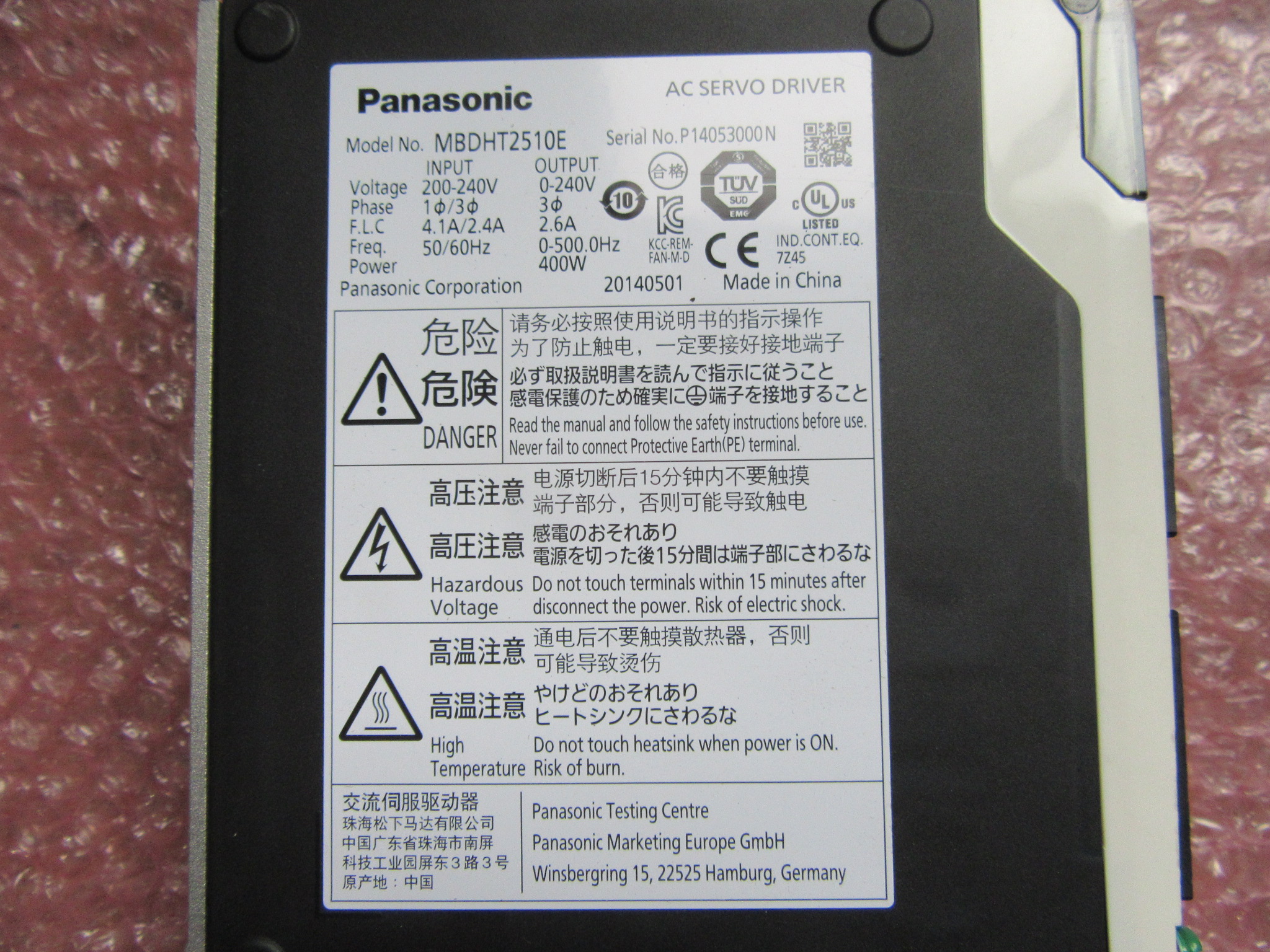 パナソニック/Panasonic サーボアンプ MBDHT2510E