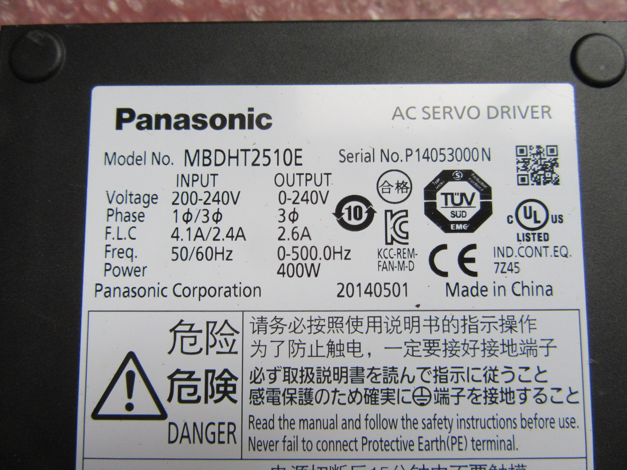 パナソニック/Panasonic サーボアンプ MBDHT2510E