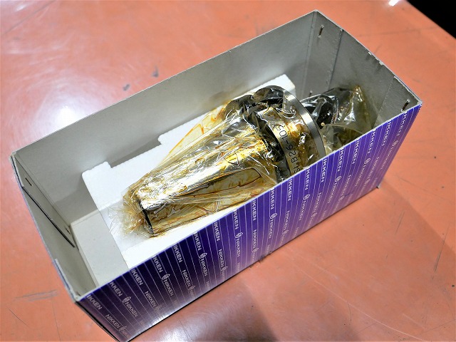 日研 サイドロックホルダー BT50-SLB26-105
