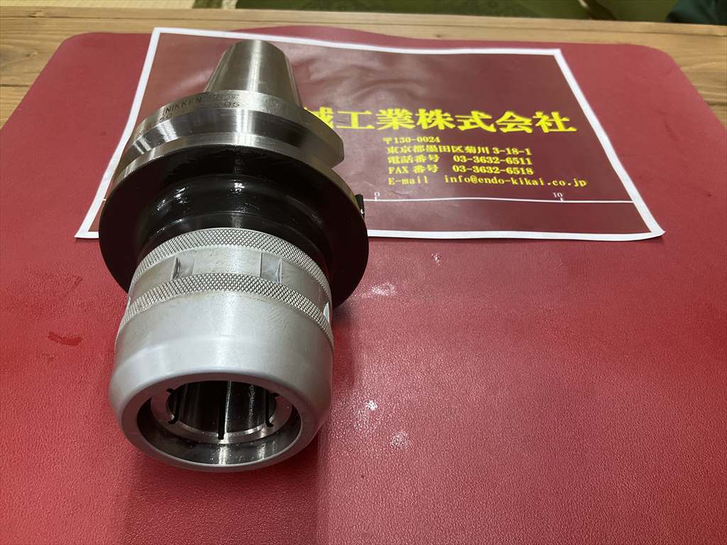 日研,NIKKEN, ミーリングチャック BT50-C32-105
