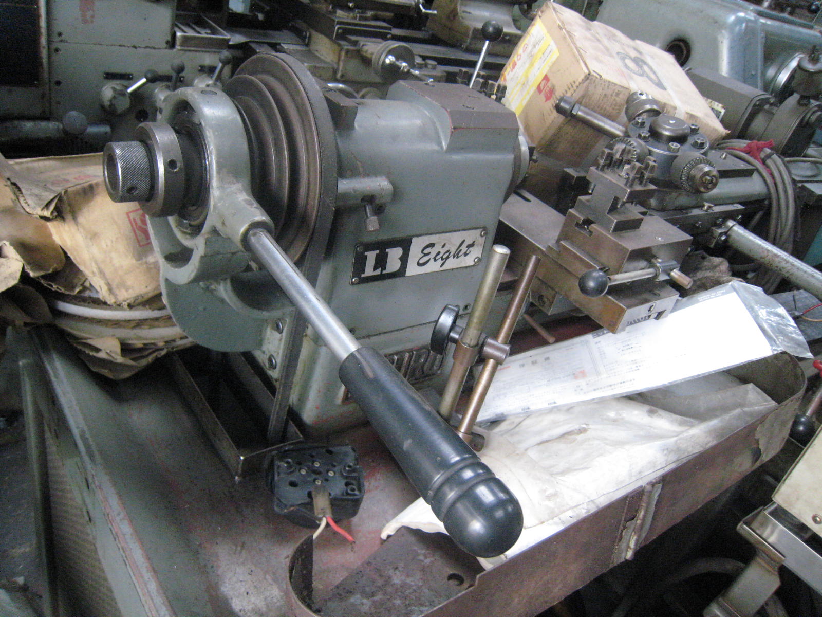 エグロ 卓上旋盤 LB8T-4B