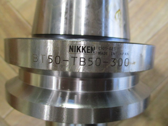 NIKKEN｜日研工作所 BT50テストバー BT50-TB50-300