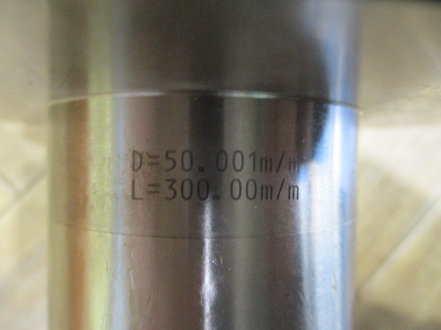 NIKKEN｜日研工作所 BT50テストバー BT50-TB50-300