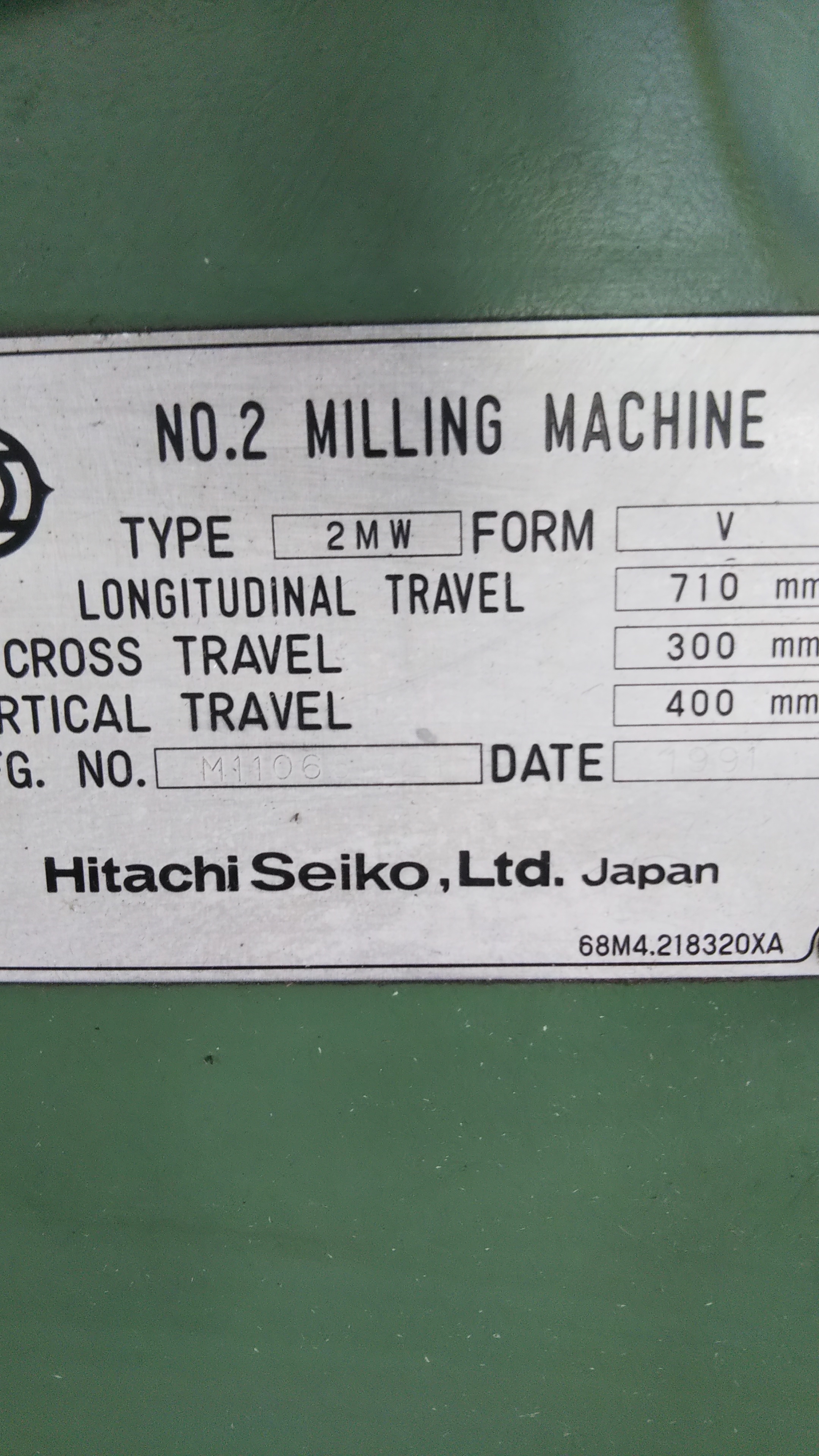 日立精工 立フライス 2MW