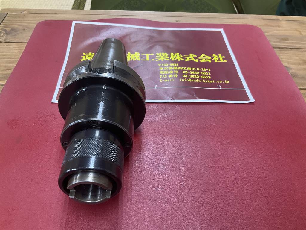 日研,NIKKEN, タッパー BT50-ZL24-142