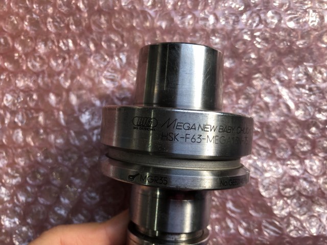 大昭和精機/BIG DAISHOWA HSK-F63 【HSK-F63】HSK-F63-MEGA13N-75