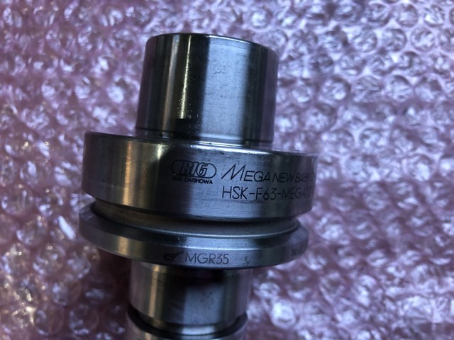 大昭和精機/BIG DAISHOWA HSK-F63 【HSK-F63】HSK-F63-MEGA13N-75