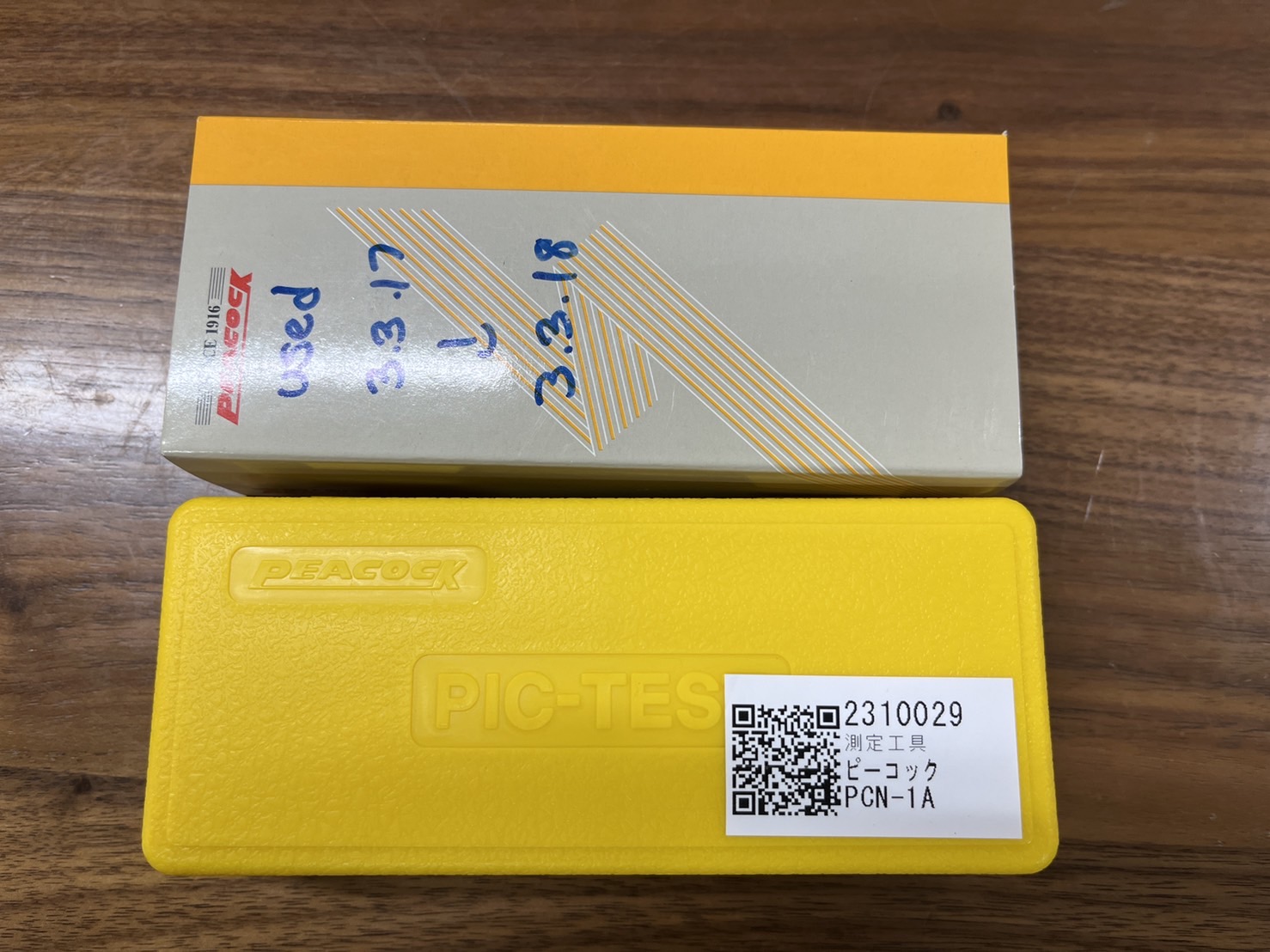 ピーコック｜尾崎製作所 テストインジケータ PCN-1A
