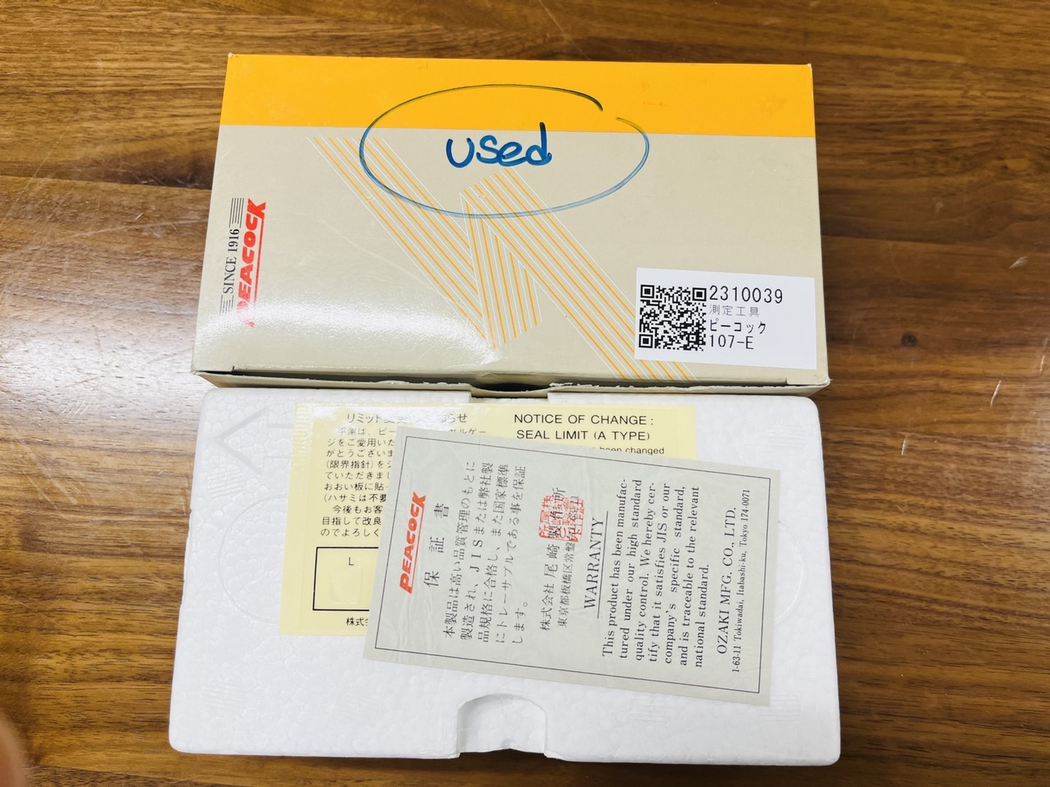 ピーコック｜尾崎製作所 ダイヤルゲージ 107-E