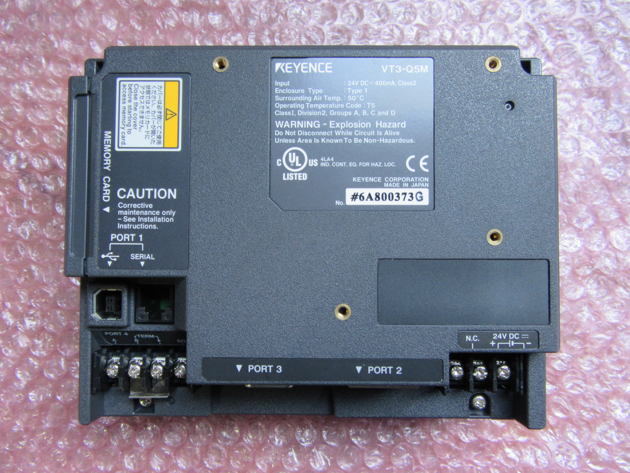 キーエンス/KEYENCE タッチパネル VT3-Q5M