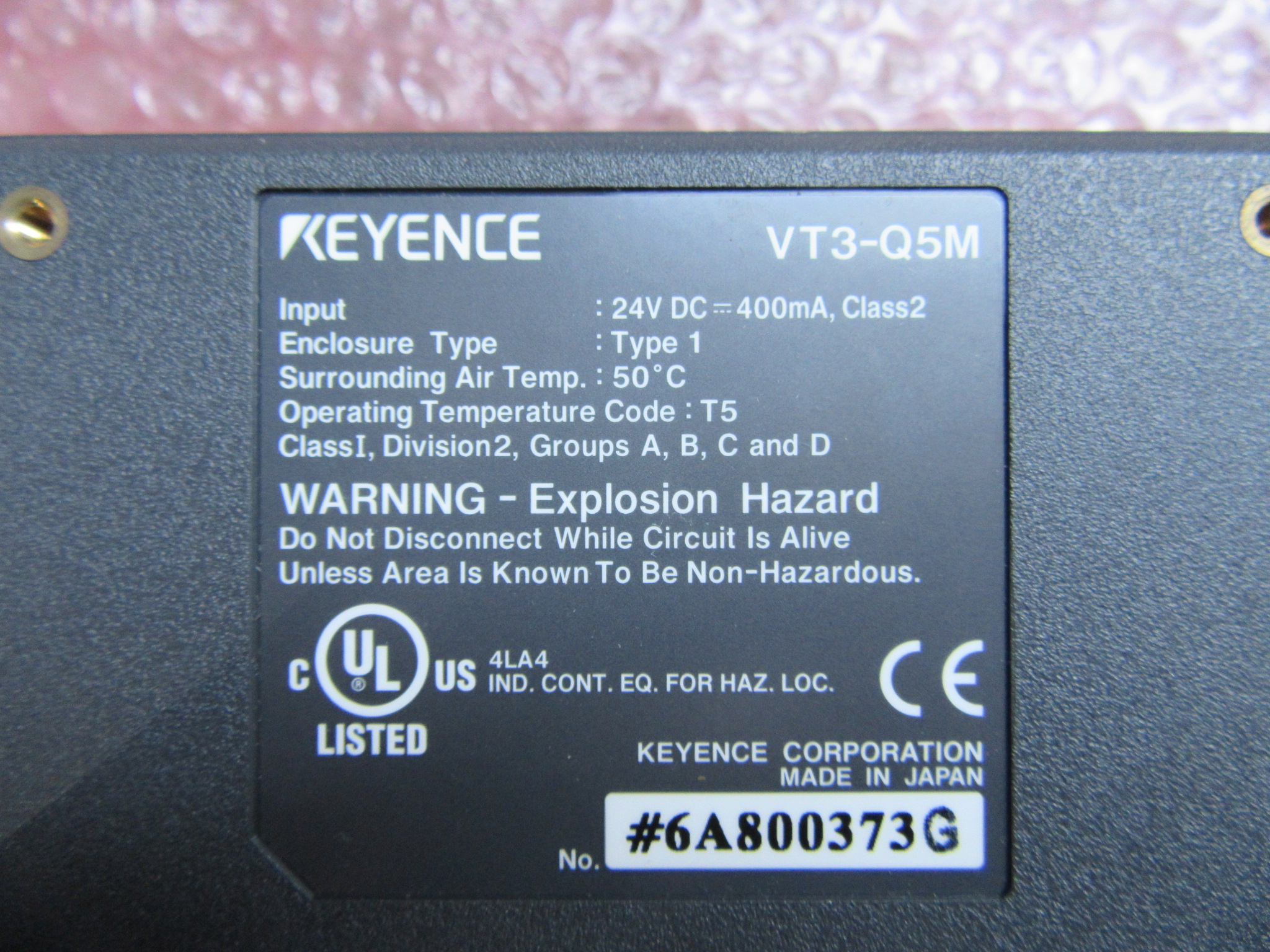 キーエンス/KEYENCE タッチパネル VT3-Q5M