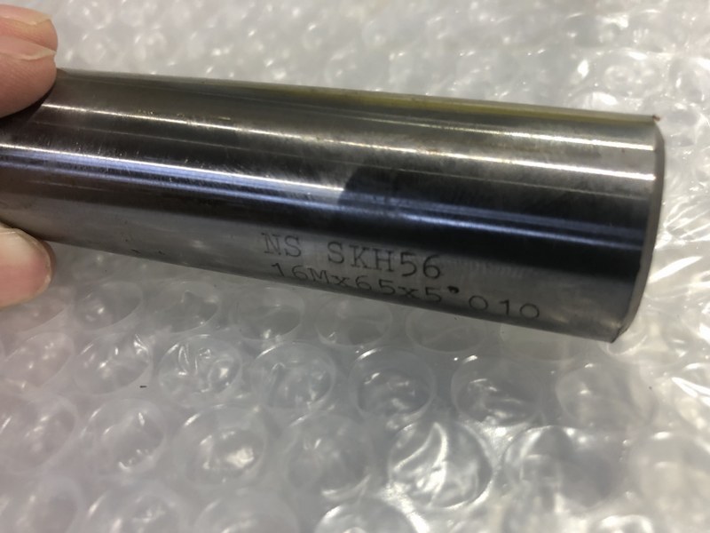 NS 4枚刃/スクエア/テーパーエンドミル SKH56 シリーズ 16Mx65x5°（TE-4）