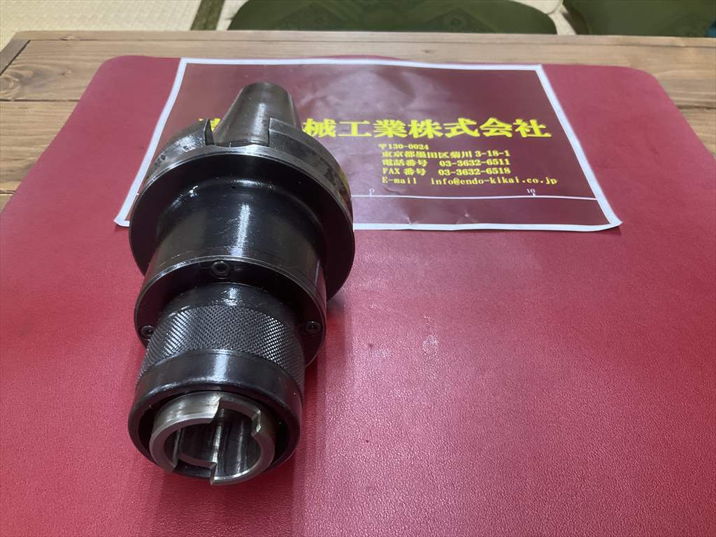 日研,NIKKEN, タッパー BT50-ZL24-142