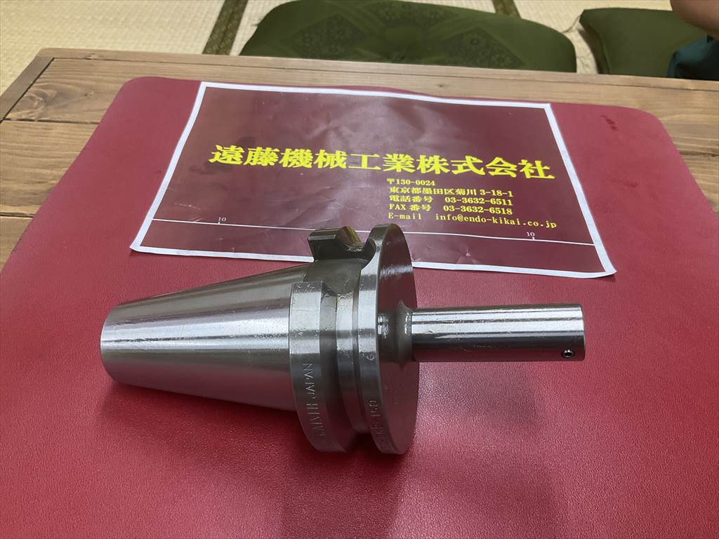 BIGKAISER ボーリングヘッド BT50-CK2-150