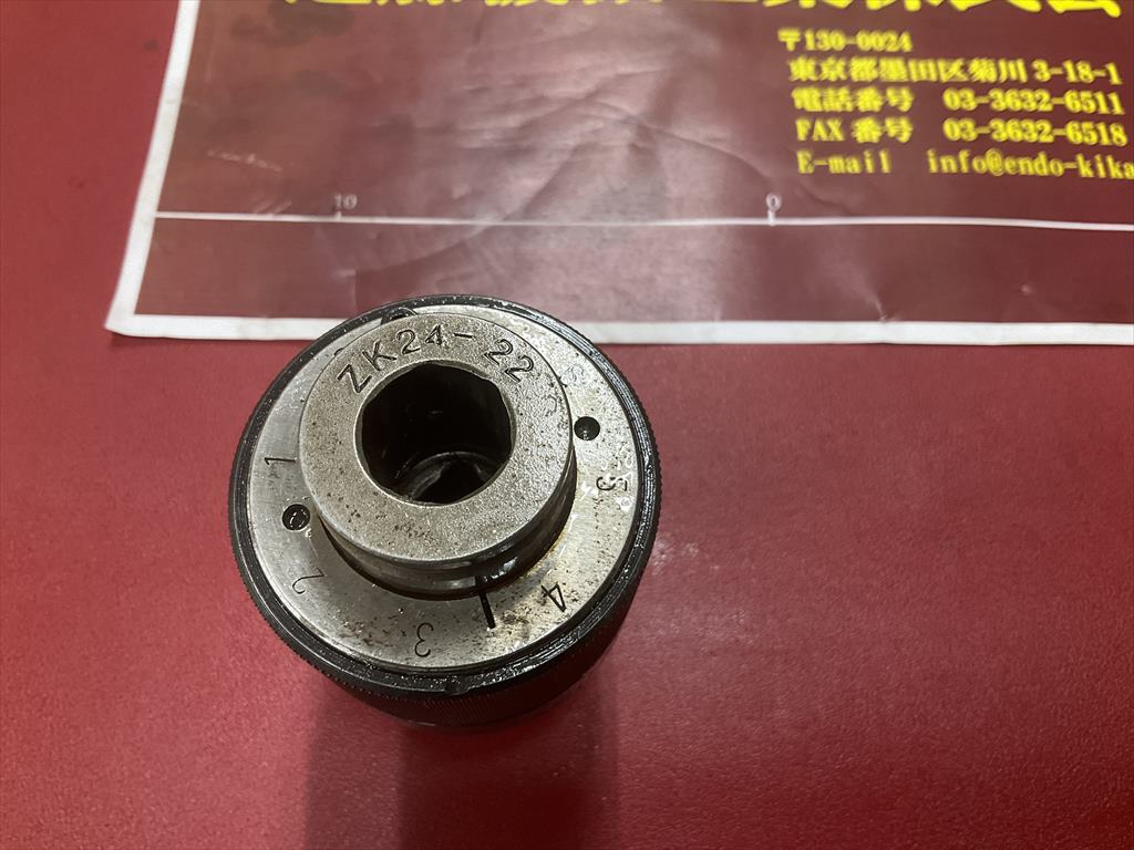 日研,NIKKEN, タップコレット ZK24-22