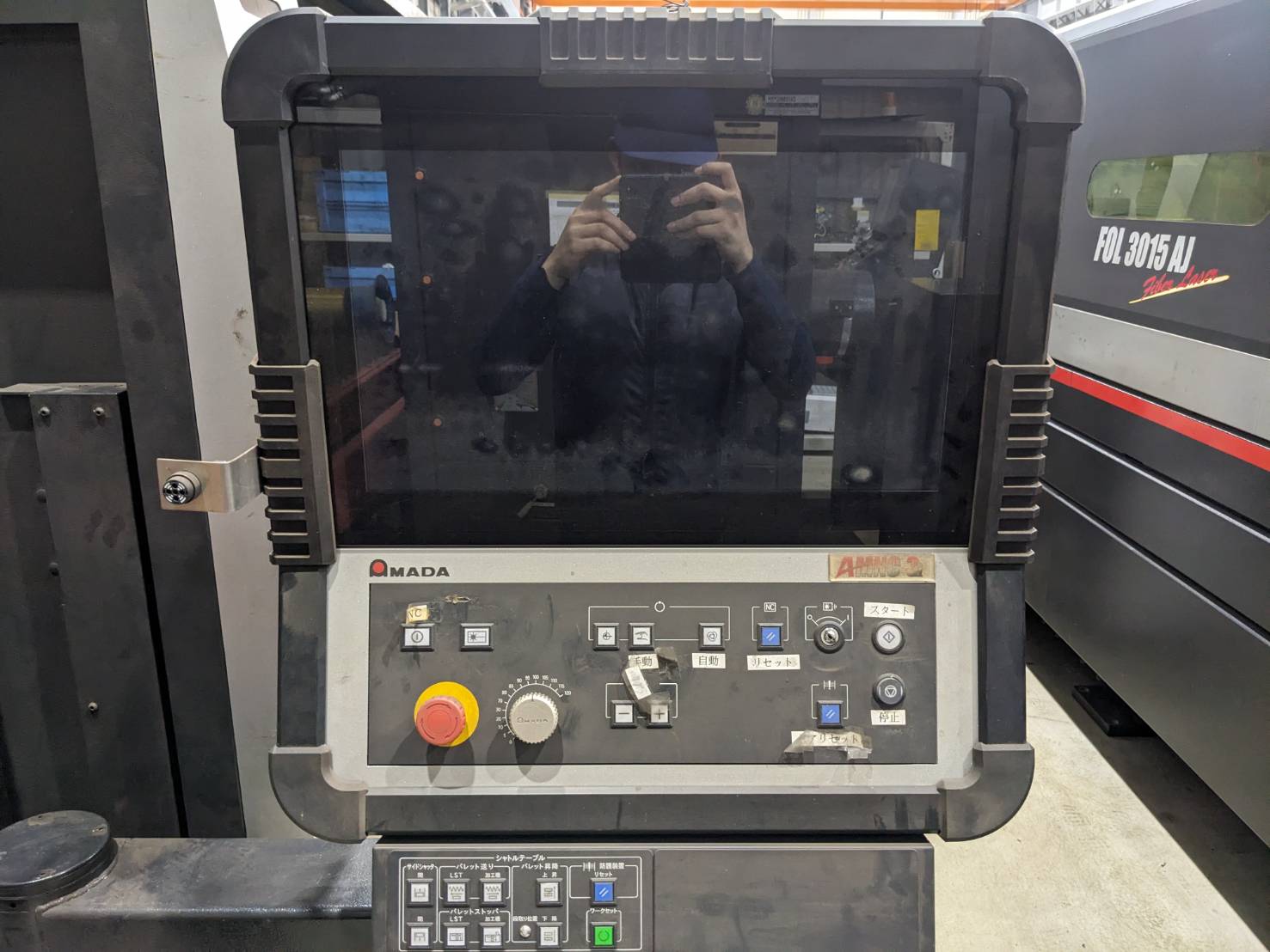 アマダ ファイバーレーザー加工機 EN-3015AJ