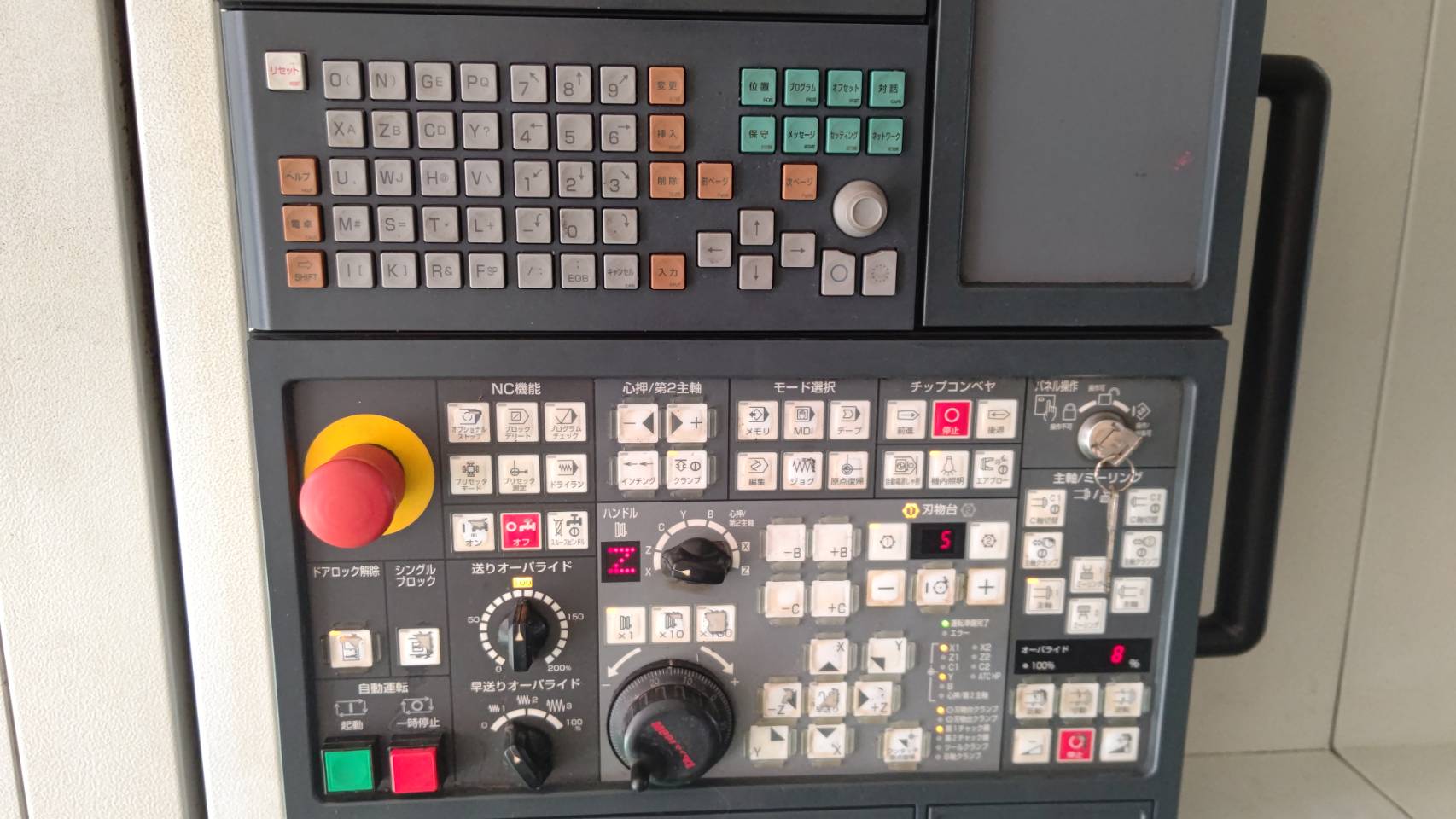 森精機 NC旋盤 NL2500Y/700