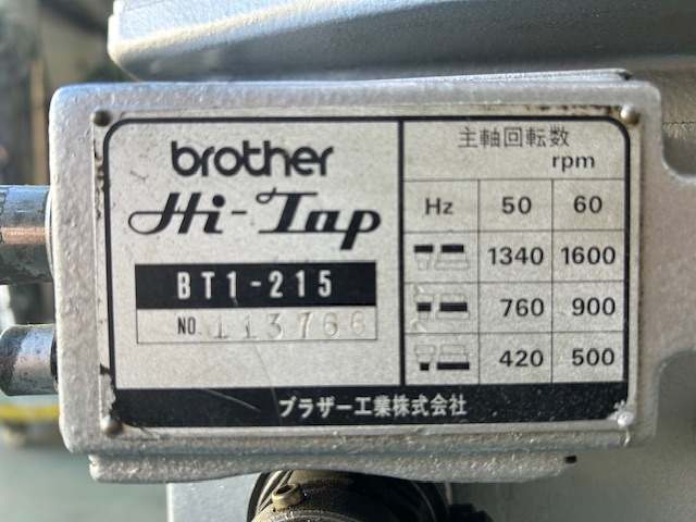 ブラザー タッピング盤 BT1-215