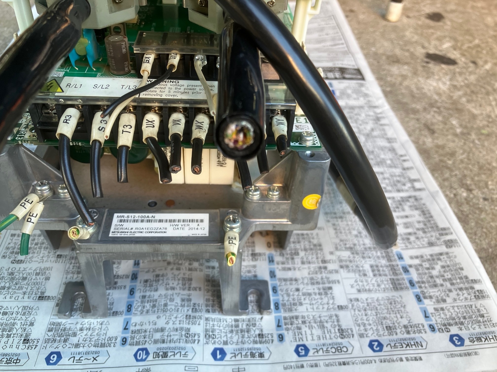 OKK サーボアンプ MHA-400V