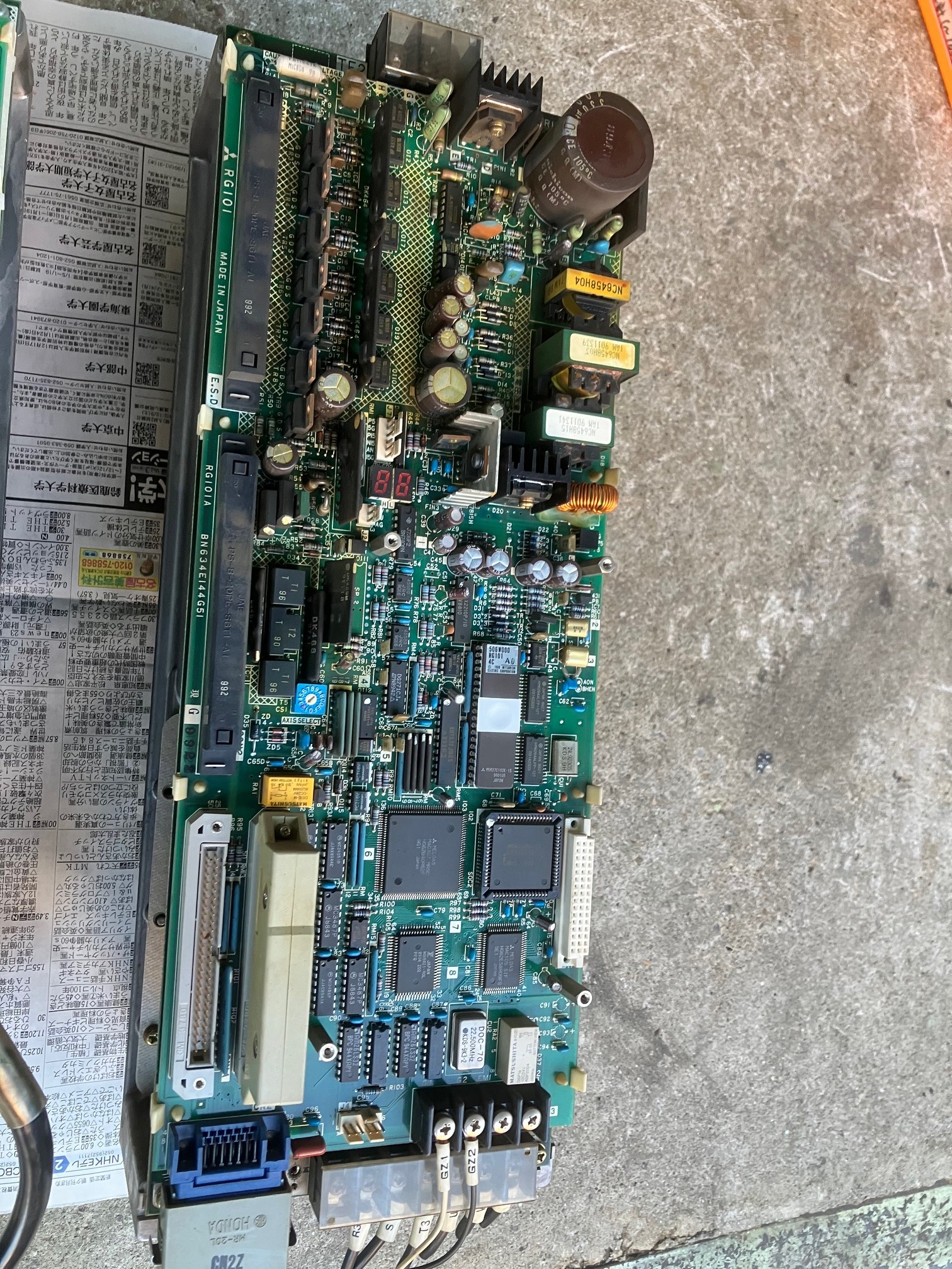 OKK サーボアンプ MHA-400V