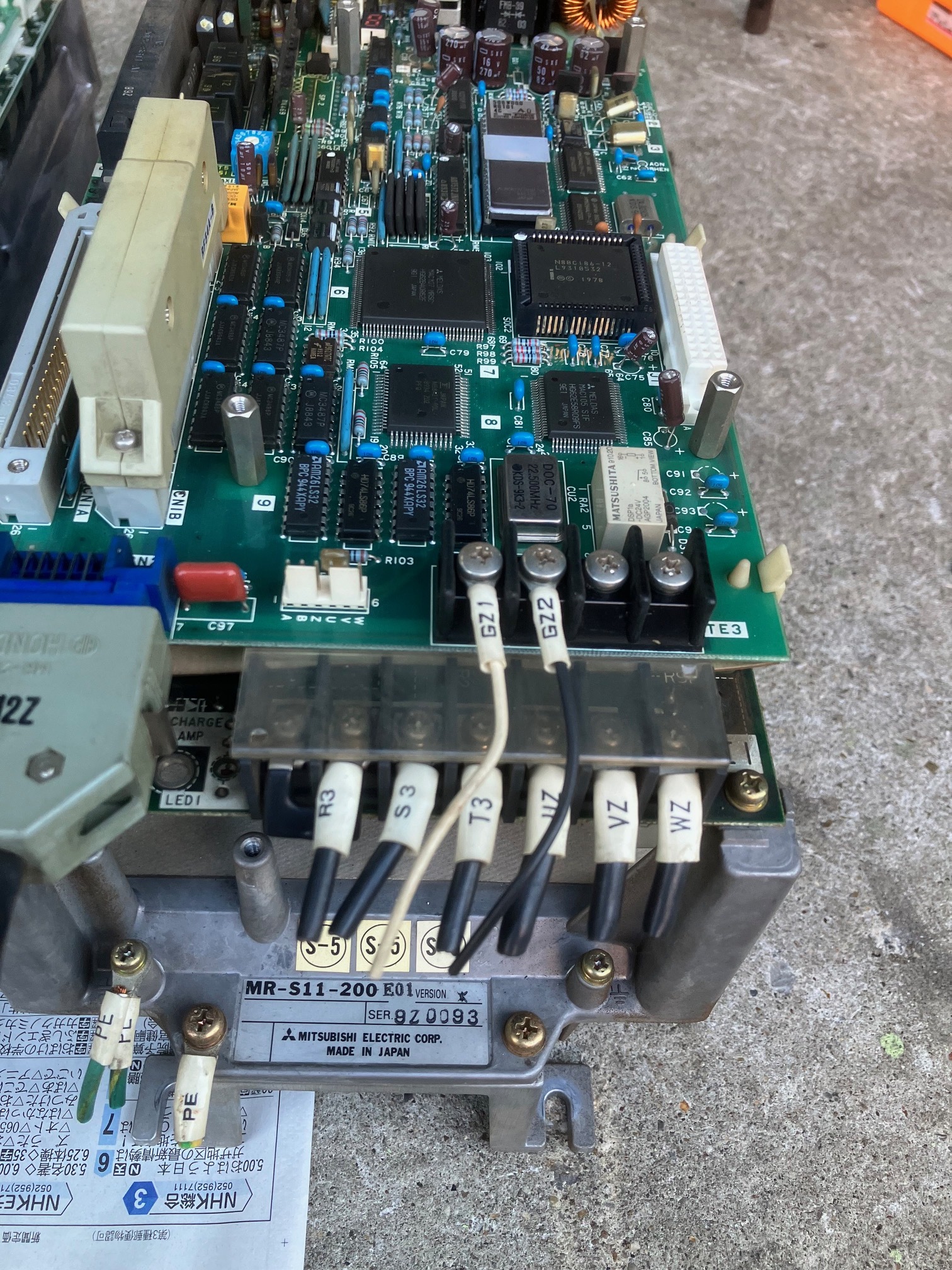 OKK サーボアンプ MHA-400V