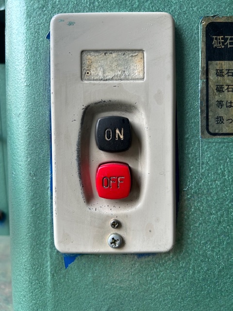 ニシムラジグ 面取機 2CV