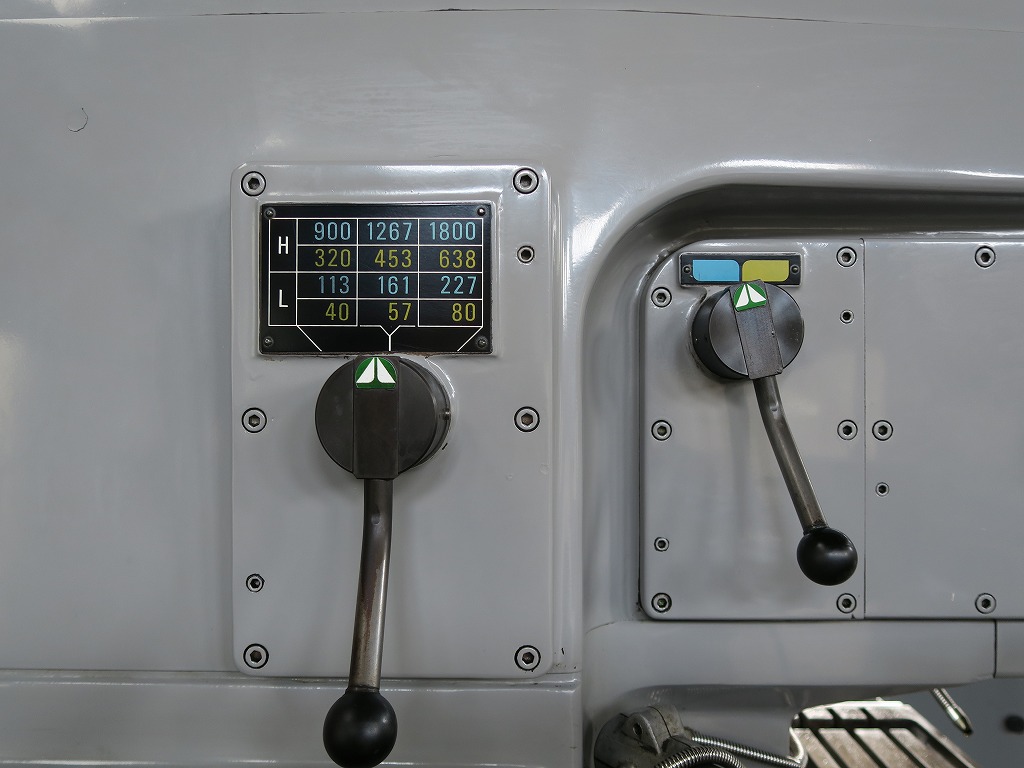 遠州 立フライス VE
