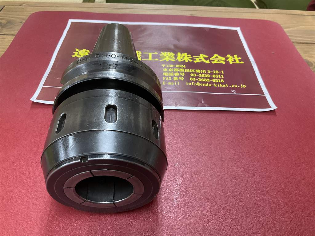BIG,大昭和精機, ミーリングチャック BT50-MC42-105