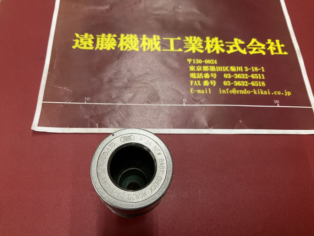 BIG,大昭和精機, ミーリングチャック BBT30-MEGA20N-60