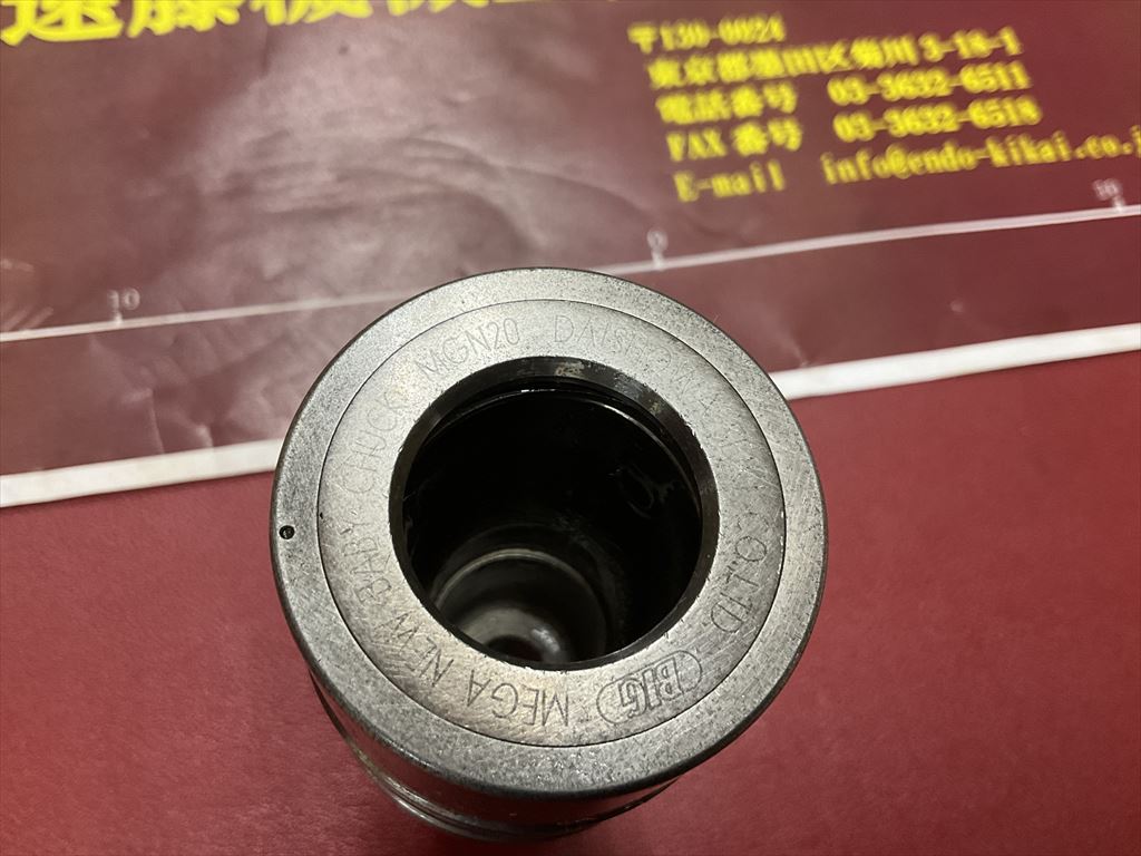 BIG,大昭和精機, ミーリングチャック BBT30-MEGA20N-60