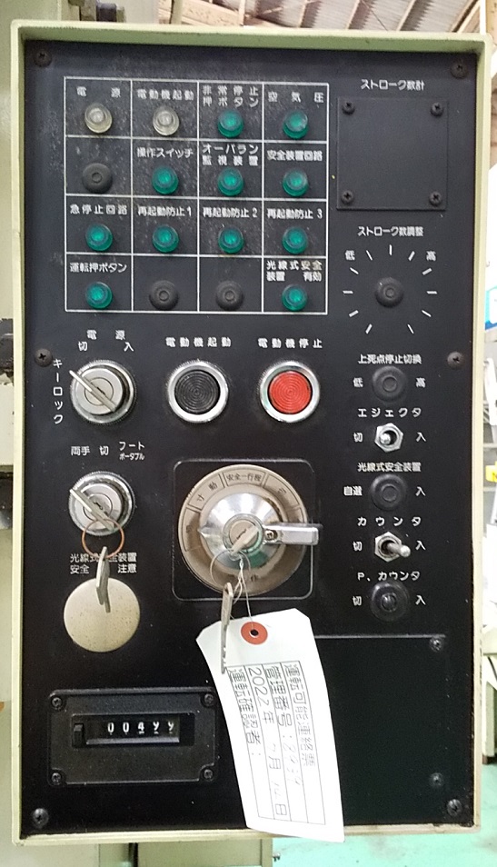 コマツ 60Tプレス OBS-60-3