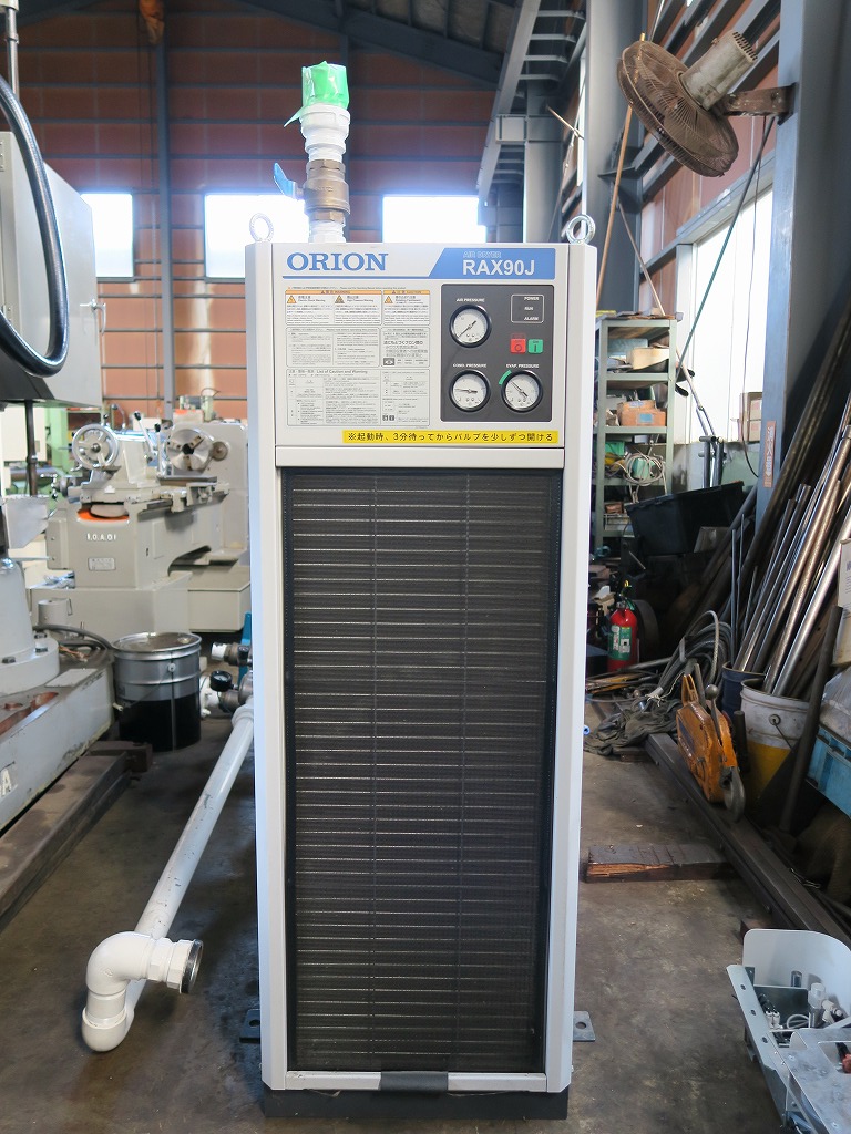 オリオン エアードライヤー RAX90J